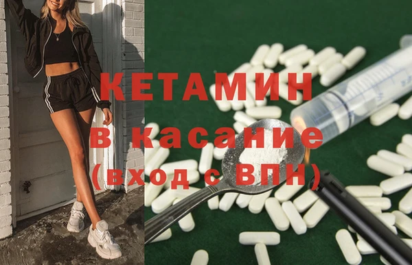 MDMA Верхнеуральск